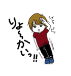 うちの愛しの息子くん（個別スタンプ：5）