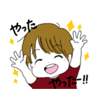 うちの愛しの息子くん（個別スタンプ：7）