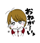 うちの愛しの息子くん（個別スタンプ：13）