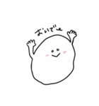 はんぺんちゃん（個別スタンプ：3）