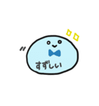 はんぺんちゃん（個別スタンプ：4）