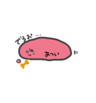 はんぺんちゃん（個別スタンプ：5）
