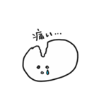 はんぺんちゃん（個別スタンプ：8）