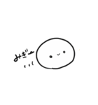 はんぺんちゃん（個別スタンプ：10）