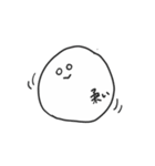 はんぺんちゃん（個別スタンプ：13）