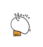 はんぺんちゃん（個別スタンプ：15）