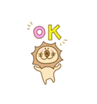 こうらい君（個別スタンプ：2）