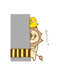 こうらい君（個別スタンプ：4）