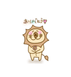 こうらい君（個別スタンプ：5）