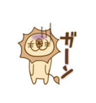 こうらい君（個別スタンプ：10）