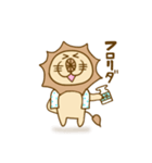 こうらい君（個別スタンプ：16）