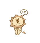 こうらい君（個別スタンプ：19）