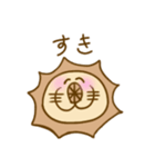 こうらい君（個別スタンプ：20）