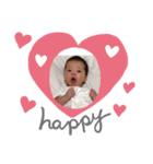 世界一可愛い子（個別スタンプ：1）