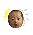 世界一可愛い子（個別スタンプ：2）
