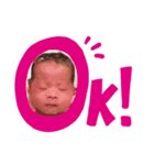 世界一可愛い子（個別スタンプ：5）