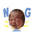 世界一可愛い子（個別スタンプ：6）