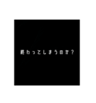 誰かわからないスタンプ（個別スタンプ：22）