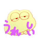 えあろの優しい友達ことばスタンプ（個別スタンプ：2）