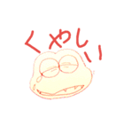 えあろの優しい友達ことばスタンプ（個別スタンプ：9）