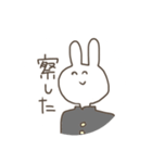 ウサギ(17)です。（個別スタンプ：4）