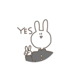ウサギ(17)です。（個別スタンプ：12）