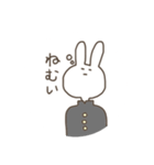 ウサギ(17)です。（個別スタンプ：22）