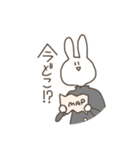 ウサギ(17)です。（個別スタンプ：26）