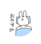 ウサギ(17)です。（個別スタンプ：30）