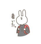 ウサギ(17)です。（個別スタンプ：31）