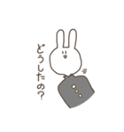 ウサギ(17)です。（個別スタンプ：37）