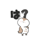 すずめちゅん Lv.2（個別スタンプ：1）