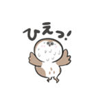 すずめちゅん Lv.2（個別スタンプ：6）