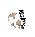 すずめちゅん Lv.2（個別スタンプ：7）