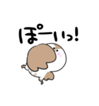すずめちゅん Lv.2（個別スタンプ：12）