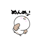 すずめちゅん Lv.2（個別スタンプ：13）