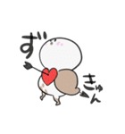 すずめちゅん Lv.2（個別スタンプ：15）