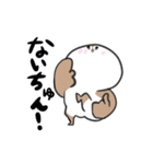 すずめちゅん Lv.2（個別スタンプ：18）