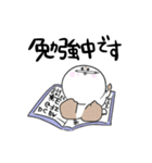 すずめちゅん Lv.2（個別スタンプ：19）