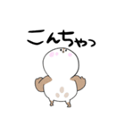 すずめちゅん Lv.2（個別スタンプ：27）