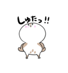 すずめちゅん Lv.2（個別スタンプ：32）