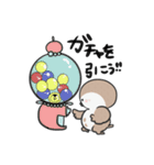 すずめちゅん Lv.2（個別スタンプ：34）
