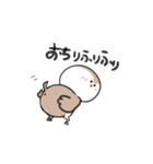 すずめちゅん Lv.2（個別スタンプ：39）