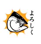 半魚人・魚焼男【日常編】（個別スタンプ：26）