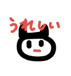 もこちんスタンプ（個別スタンプ：8）