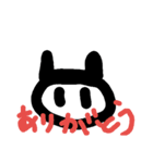 もこちんスタンプ（個別スタンプ：10）