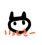 もこちんスタンプ（個別スタンプ：13）