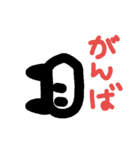 もこちんスタンプ（個別スタンプ：14）