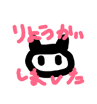 もこちんスタンプ（個別スタンプ：15）