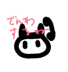 もこちんスタンプ（個別スタンプ：22）